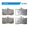 ADVICS SN112E Дисковые тормозные колодки ADVICS