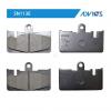 ADVICS SN113E ДИСКОВЫЕ ТОРМОЗНЫЕ КОЛОДКИ