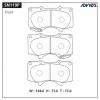 ADVICS SN119P (SUMITOMO-ЯП.) КОЛОДКИ ТОРМОЗНЫЕ