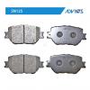 ADVICS SN125 ДИСКОВЫЕ ТОРМОЗНЫЕ КОЛОДКИ