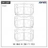 ADVICS SN126P ДИСКОВЫЕ ТОРМОЗНЫЕ КОЛОДКИ