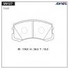 ADVICS SN127 Дисковые тормозные колодки ADVICS