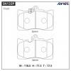ADVICS SN133P Дисковые тормозные колодки ADVICS