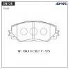 ADVICS SN138 (SUMITOMO-ЯП.) КОЛОДКИ ТОРМОЗНЫЕ