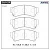 ADVICS SN143P Дисковые тормозные колодки ADVICS