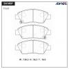 ADVICS SN149P Дисковые тормозные колодки ADVICS