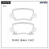 ADVICS SN177P Дисковые тормозные колодки ADVICS