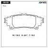 ADVICS SN189 Дисковые тормозные колодки ADVICS