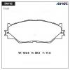 ADVICS SN192 Дисковые тормозные колодки ADVICS