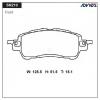 ADVICS SN210 Дисковые тормозные колодки ADVICS