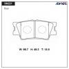 ADVICS SN221 Дисковые тормозные колодки ADVICS