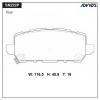 ADVICS SN222P Дисковые тормозные колодки ADVICS