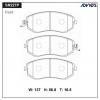 ADVICS SN227P Дисковые тормозные колодки ADVICS