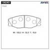 ADVICS SN249 ДИСКОВЫЕ ТОРМОЗНЫЕ КОЛОДКИ