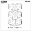 ADVICS SN253P ДИСКОВЫЕ ТОРМОЗНЫЕ КОЛОДКИ