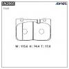 ADVICS SN286E ДИСКОВЫЕ ТОРМОЗНЫЕ КОЛОДКИ
