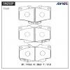 ADVICS SN292P ДИСКОВЫЕ ТОРМОЗНЫЕ КОЛОДКИ