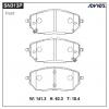 ADVICS SN313P Дисковые тормозные колодки ADVICS