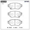 ADVICS SN319P Дисковые тормозные колодки ADVICS