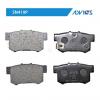 ADVICS SN419P ДИСКОВЫЕ ТОРМОЗНЫЕ КОЛОДКИ