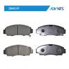 ADVICS SN431P ДИСКОВЫЕ ТОРМОЗНЫЕ КОЛОДКИ