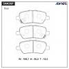 ADVICS SN436P ДИСКОВЫЕ ТОРМОЗНЫЕ КОЛОДКИ