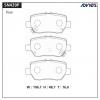 ADVICS SN439P Колодки тормозные дисковые