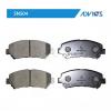 ADVICS SN504 Дисковые тормозные колодки ADVICS