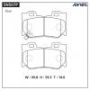 ADVICS SN507P Дисковые тормозные колодки ADVICS