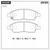 ADVICS SN508P Дисковые тормозные колодки ADVICS