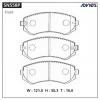 ADVICS SN558P ДИСКОВЫЕ ТОРМОЗНЫЕ КОЛОДКИ