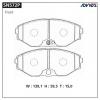 ADVICS SN572P ДИСКОВЫЕ ТОРМОЗНЫЕ КОЛОДКИ