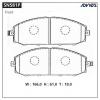 ADVICS SN581P ДИСКОВЫЕ ТОРМОЗНЫЕ КОЛОДКИ