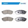 ADVICS SN583P ДИСКОВЫЕ ТОРМОЗНЫЕ КОЛОДКИ