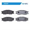 ADVICS SN584P ДИСКОВЫЕ ТОРМОЗНЫЕ КОЛОДКИ