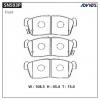 ADVICS SN593P Дисковые тормозные колодки ADVICS
