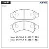 ADVICS SN641 ДИСКОВЫЕ ТОРМОЗНЫЕ КОЛОДКИ