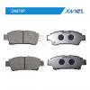 ADVICS SN679P ДИСКОВЫЕ ТОРМОЗНЫЕ КОЛОДКИ