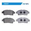 ADVICS SN685P ДИСКОВЫЕ ТОРМОЗНЫЕ КОЛОДКИ