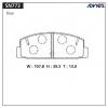 ADVICS SN773 ДИСКОВЫЕ ТОРМОЗНЫЕ КОЛОДКИ
