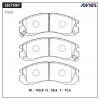 ADVICS SN799P (SUMITOMO-ЯП.) КОЛОДКИ ТОРМОЗНЫЕ