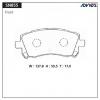 ADVICS SN855 ДИСКОВЫЕ ТОРМОЗНЫЕ КОЛОДКИ