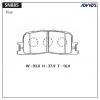 ADVICS SN885 (SUMITOMO-ЯП.) КОЛОДКИ ТОРМОЗНЫЕ
