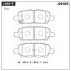 ADVICS SN891P (SUMITOMO-ЯП.) КОЛОДКИ ТОРМОЗНЫЕ