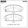ADVICS SN899P ДИСКОВЫЕ ТОРМОЗНЫЕ КОЛОДКИ