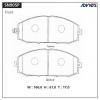 ADVICS SN905P ДИСКОВЫЕ ТОРМОЗНЫЕ КОЛОДКИ