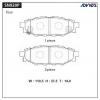 ADVICS SN920P Дисковые тормозные колодки ADVICS