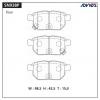 ADVICS SN938P ДИСКОВЫЕ ТОРМОЗНЫЕ КОЛОДКИ