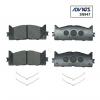 ADVICS SN947 (SUMITOMO-ЯП.) КОЛОДКИ ТОРМОЗНЫЕ