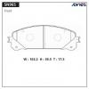 ADVICS SN965 Колодки тормозные